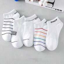 Random 10/20/30 Pairs Men's Assorted Printed Short Socks, 20 Pairs Random Combination Set, Daily Wear, Easy To Change, Multiple Colors Available - Multicolor - View 4
