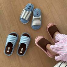 House Slippers - Blue + White [Color Block Stripes] - View 2