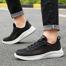 Men's Flat Versatile Skate Shoes, Lightweight Soft Sole Mesh Breathable, Suitable For All Seasons Daily Hiking Sports Commuting Wear - Black - View 2