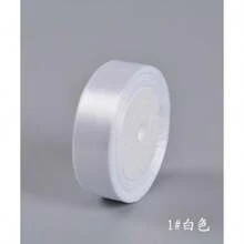 25 Yards Colored Satin Plain Satin Ribbon Gift Roll Packaging DIY Birthday Party Decoration - Multicolor - View 14