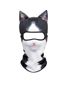 1pc Or 2pcs Cat Print Balaclava Head Cover, Breathable Animal Pattern Full Face Mask, Sun Protection Neck Gaiter, Suitable For Outdoor Cycling, Sports And Cosplay - Multicolor - View 2