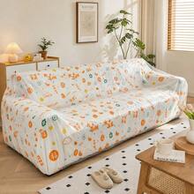 New Printed Disposable Bed Cover 1.8m Large Bed Thickened Sofa Furniture Dust-Proof Moisture-Proof Waterproof Bed Sheet - Multicolor - View 11