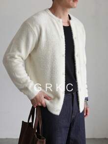 GRKC 男士秋冬新款休閒寬鬆極簡純色毛茸茸保暖舒適韓系通勤百搭高級感鈕扣圓領針織開襟長袖外套 - 白色 - 查看 1