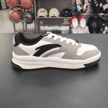 Anta Men's Retro Leather Patchwork Air Cushion Campus Casual Sports Shoes - White/Black/Gray - View 3