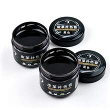 1瓶20克皮革染料（黑色、棕色、红色），用于修复褪色、刮花或磨损的皮革表面。内含小型修补刷。适用于沙发、皮革行李箱、皮带、鞋子和方向盘。 - 查看 12