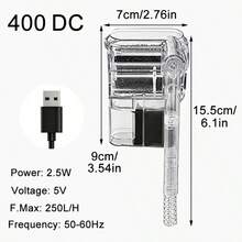 New Aquarium Hanging Filter Mini Filter Fish Tank USB Power Interface 2.5W Flow 250H/L Suitable For Fish Tanks Below 30cm - Black - View 2