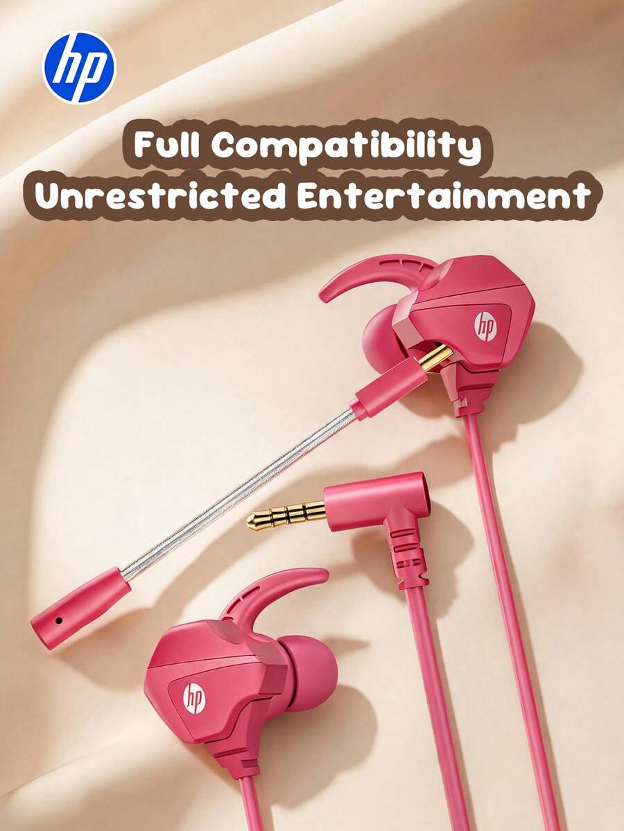 HP 有線入耳式耳機 3.5mm 插孔 EarPods,內建遙控器與麥克風,支援音樂、通話與音量控制,相容手機與電腦,HiFi 高音質,玫瑰紅,電競耳機 - 查看 1