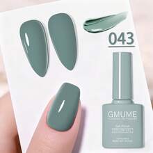 1pc 7.5ml Gel Nail Polish, Color-Matched Bottle Design, Soak Off UV/LED Nail Gel For Spring Summer Fall Winter Manicure, Home DIY Nail Art, Daily Nail Style, Solid Color Nail Design, 77 Colors Available For Personal Use, Nail Care - Multicolor - View 51