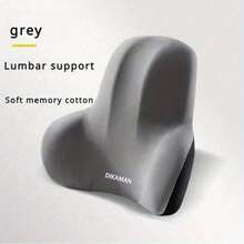 1PC Ergonomic Lumbar Support Cushion, Suitable For Office Chairs, Memory Foam Backrest, Soft Polyester Fabric, Comfortable Pressure Relief Design, Suitable For Home And Office Use, Washable, Black And Gray Available - Multicolored - View 8