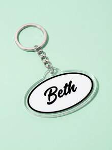 1 pieza Llavero con etiqueta de nombre de fuente retro personalizada, accesorio de Charm de bolso con monograma personalizado, regalo para mochila, regalo de recuerdo personalizado para uso diario de la familia - Multicolor - Ver 15