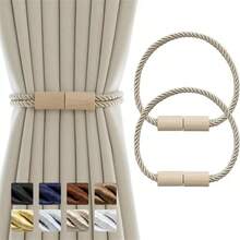 2pcs Curtain Tiebacks Magnetic Boho Curtain Holders For Drapes Rope Curtain Tie Backs For Curtains Window Treatment Holdbacks For Home Decorative - Multi-color - View 4
