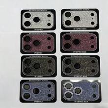 2片裝頂級火山風鏡頭保護膜，適用於Apple 18PRO/18PROMAX，韓式閃粉相機鏡頭膜底，防刮高端新時尚一體式超亮高清晰防爆相機鏡頭保護膜，防摔全覆蓋鏡頭保護膜 - 銀色 - 查看 6