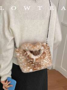low tea 1pc Small Bucket Plush Fabric Handbag With Chain Strap, Suitable For Commuting, Shopping And More - Light Khaki - View 11