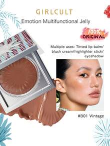 GIRLCULT Emotion 多功能霜 B01 Vintage,百搭多用途化妝品,質地滑順易推開,奶油妝感,易於上妝,持久日常妝容,適合新手與女性,禮品,2.8g/0.1oz - B01 復古風 - 查看 2