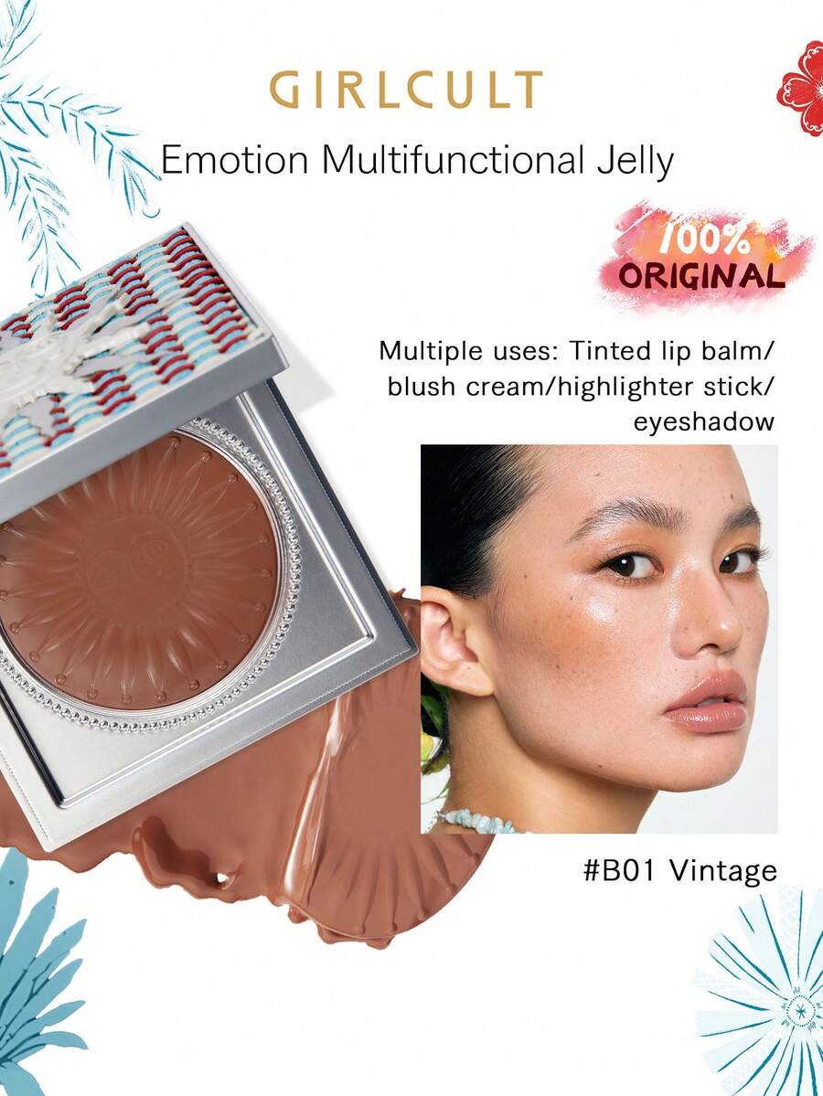 GIRLCULT Emotion 多功能霜 B01 Vintage，百搭多用途化妝品，質地滑順易推開，奶油妝感，易於上妝，持久日常妝容，適合新手與女性，禮品，2.8g/0.1oz