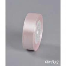 25 Yards Colored Satin Plain Satin Ribbon Gift Roll Packaging DIY Birthday Party Decoration - Multicolor - View 15