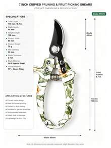 1pc Curved Pruning Shears SK5 Steel Blade Floral Print Handle Bypass Secateurs Precision Garden Clippers Spring Loaded For Bonsai Fruit Picking Potted Plants Trimming (Free Cardboard Packaging) - A - View 10