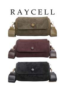 Women's Casual Crossbody Bag, Versatile, Perfect Gift For Girlfriend - Multicolor - View 2