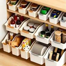 2/1pc PP Plastic Curved Storage Boxes,Space-Saving Cabinet Organizer Boxes For Under Sink,Pantry And Kitchen Gaps,Drawer-Style Design With Dividers For Home.Bathroom Organizers,Kitchen Accessories,Storage Organizer,Box Storage,Home Accessories - Multicolor - View 4