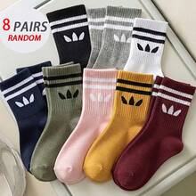 Paket Kombinasi Kaos Kaki Pria Vintage Motif Garis dan Logo Setengah Betis Acak 8 Pasang, Warna-warni Macaron, Gaya Kasual Fashion Personal untuk Suasana Outfit, Multi-Style - MultiWarna - View 6