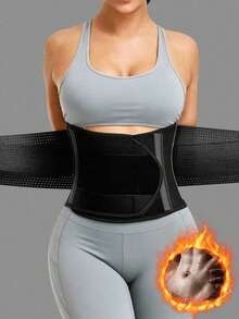 Plus Size Women's Tummy Control Waist Cincher, Adjustable Shoulder Strap Waist Trainer, Waist Shaping Corset - Multicolor - View 2