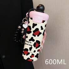 1PC 600ML Simple Leopard Print, Personalized Leopard Print, Stylish Leopard Pattern Stainless Steel Thermal Cup, Dual-Use Coffee Cup, Portable Straw Cup, Lanyard Thermal Cup, Suitable For Office, Home, Gift Recommendation, Coffee/Milk/Tea - Multicolor - View 5