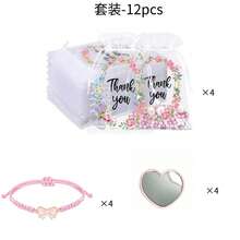 5/20/30/50個感謝禮品歐根紗抽繩袋，花卉圖案小網袋，小抽繩珠寶禮品袋，適用於成人派對、生日、嬰兒洗禮、婚禮、單身女派對、派對伴手禮、婚禮賓客禮品 - 彩色 - 查看 14