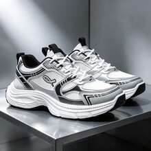Men's Colorblock Mesh Thick Sole Height-Increasing Chunky Sneakers, Lightweight Lace-Up Casual Running Sneakers - Silver - View 3