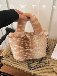 low tea 1pc Small Bucket Plush Fabric Handbag With Chain Strap, Suitable For Commuting, Shopping And More - Light Khaki - View 7