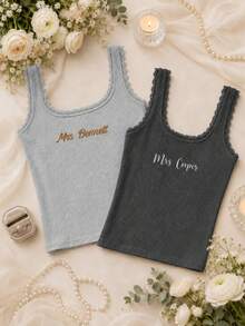 Custom Embroidered Name Lace Vest, Customized Bridesmaid Gift, Engagement Gift, Bachelor/Bachelor Party Top, Engagement Gift Bachelor/Bachelor Party - Multicolor - View 6