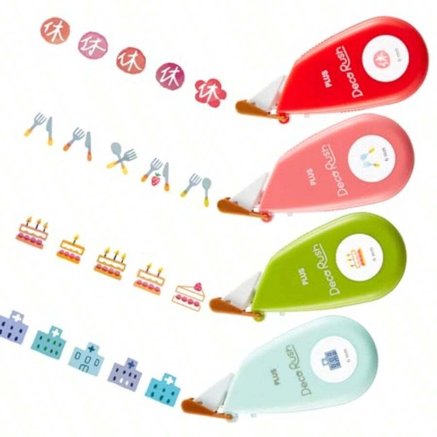 プラス デコラッシュ 6mm 手帳 日記デコ 定番柄 7個セット DC-060シール帳 - スケジュールセット - チェックする 1