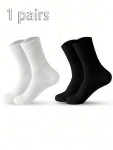 Tất cổ cao thể thao và thường ngày mùa Thu/Đông, tất bóng rổ unisex, tất cổ cao - Nhiều màu - Xem 9