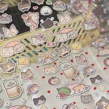 35cm/Loop Sweet Little Kitten Cartoon Cute Cat Die Cut Dispensing Sticker DIY Deco Card Journal Scrapbooking Photo Card Phone Case Collage Supply - Black - View 1