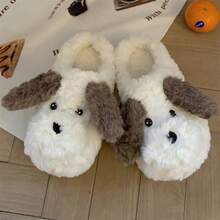 XIXITIAO Cute Dog Slippers, Winter Indoor Warm Half‑Heel Plush Maternity Slippers With Soft Sole - Off-white - View 2