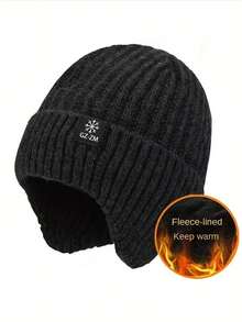Men's Thick Wool Earflap Knit Hat, Perfect Gift For Father, Ideal Warm Clothing For Autumn - Multicolor - View 7