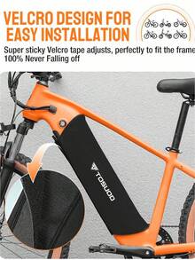TOSUOD Electric Bicycle Battery Cover, Thickened Dust-Proof Anti-Glare Anti-Scratch Insulated Protective Cover - Multicolor - View 1