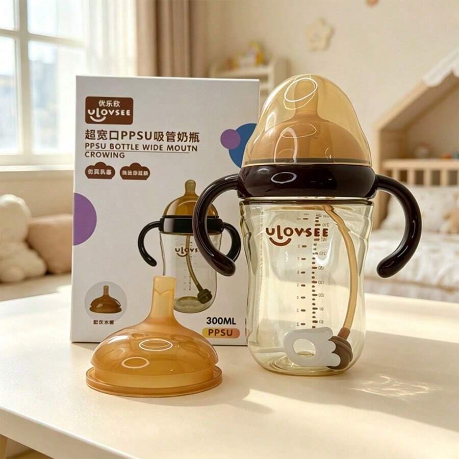 240ml/300ml Wide Neck PPSU Baby Bottle With Replacement Straw,2-In-1 Use Feeding Bottle, Straw Water Bottle With Handle And Gift Box