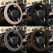 1PC Embossed Short Plush No Inner Ring Car Steering Wheel Cover, Lightweight And Snug Fit, Elastic Band Easy Installation, Car Interior Accessory, Unisex, Suitable For Sedan, SUV, Pickup, Mini Van And More - Multicolor - View 1