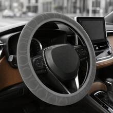 1PC Embossed Short Plush No Inner Ring Car Steering Wheel Cover, Lightweight And Snug Fit, Elastic Band Easy Installation, Car Interior Accessory, Unisex, Suitable For Sedan, SUV, Pickup, Mini Van And More - Multicolor - View 16