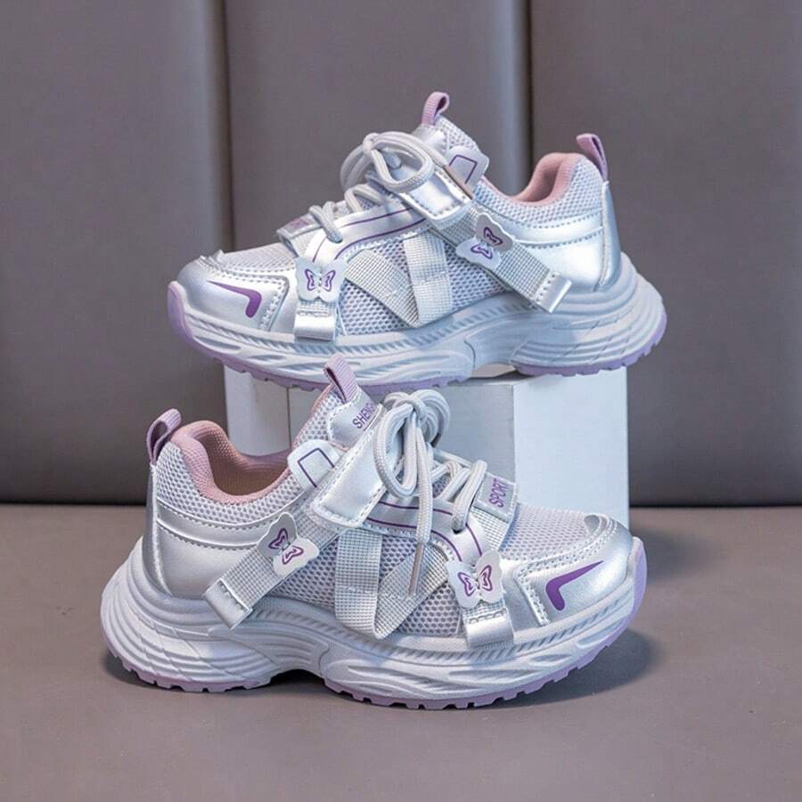 Casual Fashion Kids' Sports Dad Sneakers - Silver - View 1