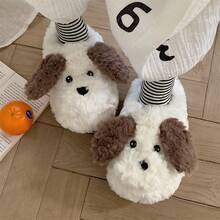 XIXITIAO Cute Dog Slippers, Winter Indoor Warm Half‑Heel Plush Maternity Slippers With Soft Sole - Off-white - View 8