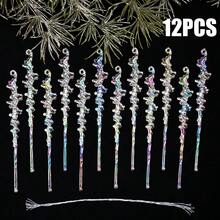 12/24/48pcs Transparent Icicle Pendant, Colorful Icicle Christmas Tree Decoration Pendant, Plastic Spiral Icicle Decoration Pendant, Christmas Decoration - Ice Bar - View 23