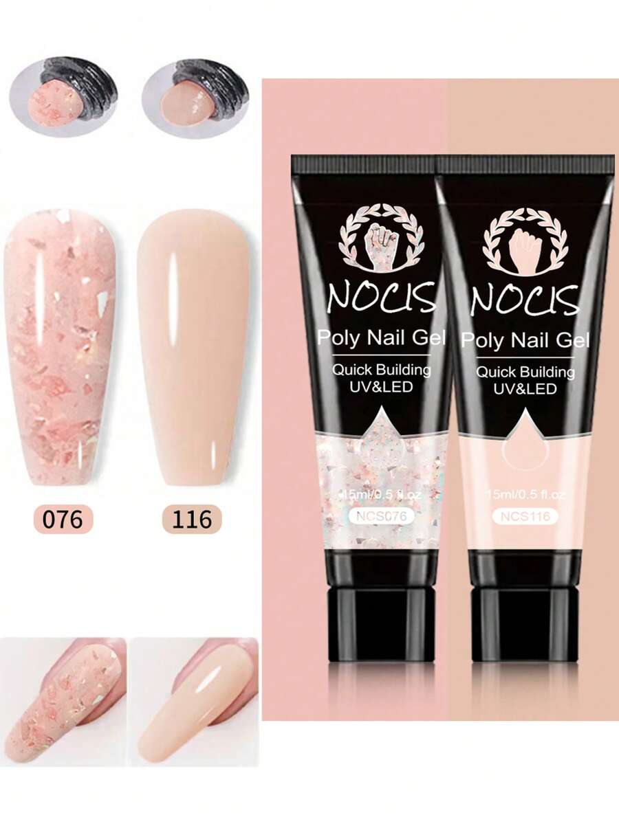 NOCIS 多色加長甲油膠套組 2色柔粉系列 聚酯甲油膠 淺色法式 DIY 美甲設計 適合家庭、美甲沙龍、美容中心,亦可作為禮品 - 彩色 - 查看 1