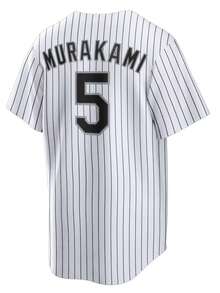 Atonmore Men's 5 White Baseball Jersey Casual Sports Shirt Button Embroidered Training Match Sports Shirt - White - View 2
