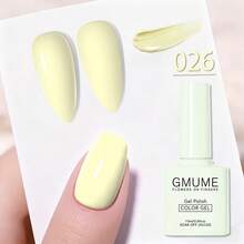 1pc 7.5ml Gel Nail Polish, Color-Matched Bottle Design, Soak Off UV/LED Nail Gel For Spring Summer Fall Winter Manicure, Home DIY Nail Art, Daily Nail Style, Solid Color Nail Design, 77 Colors Available For Personal Use, Nail Care - Multicolor - View 59