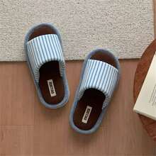 House Slippers - Blue + White [Color Block Stripes] - View 6