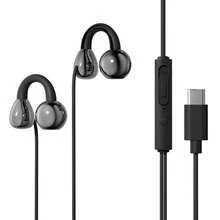 Upgraded Clip-On Earphones, New Wired Clip-On Earphones, Electroplated Glossy Finish, More Fashionable Street Style, Secure Fit For Running, Workout And Jump Rope, 3.5mm And Type-C Compatible, Android And IOS Universal, Plug And Play - View 19