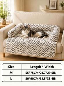 Anti-Scratch Pet Mat, New Plush Thickened Non-Slip Sofa Dog Bed, Pet Supplies - Multicolor - View 14