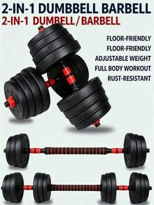 Home‑Use Adjustable Dumbbell Set, Cement Weight Plates With Non‑Slip Handle, Modular Free‑Weight Equipment For Indoor Strength Exercise, Bodybuilding And Fitness Training, Wrist Guards As Free Gift - A - View 8