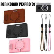 Silicone Camera Protective Case Anti-Scratch Shockproof Body Cover With Lanyard Skin Shell For PIXPRO C1 - View 3